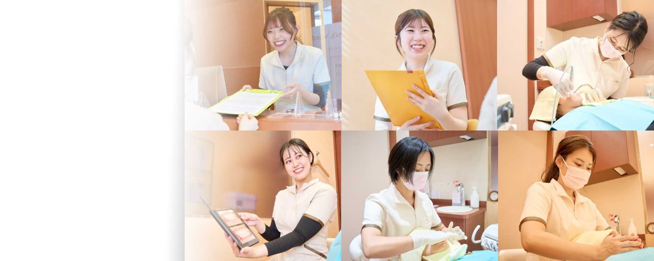 枚方市楠葉のホワイトニングが評判の歯医者、たかぎ歯科クリニック